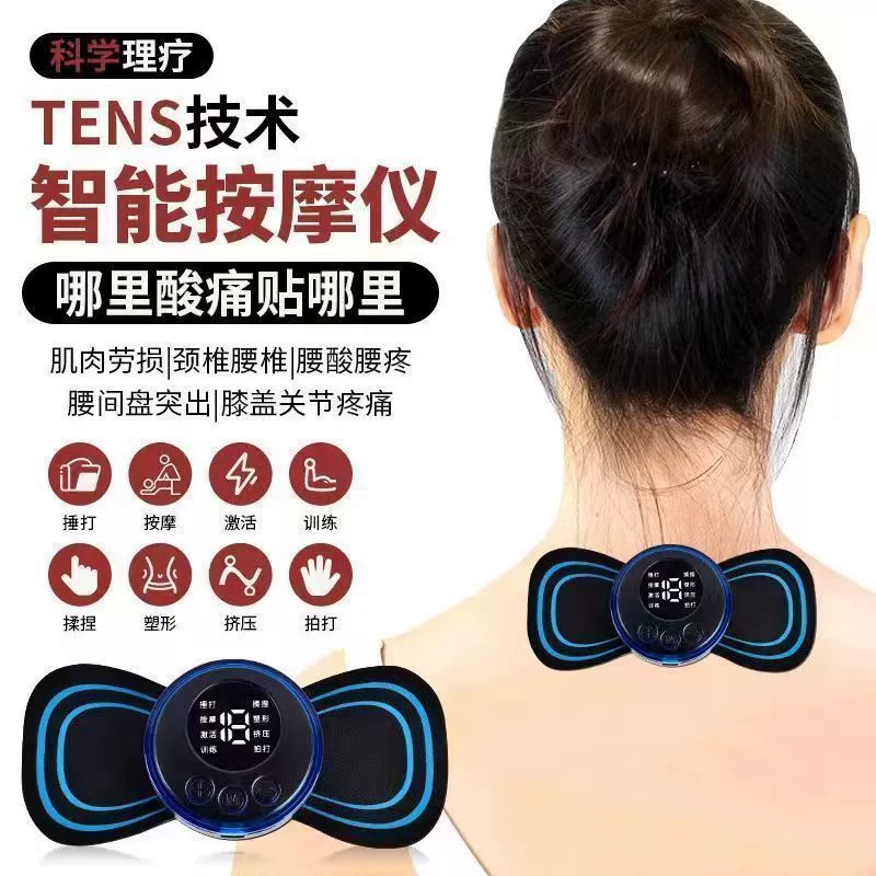 Smart massager full body, accessories