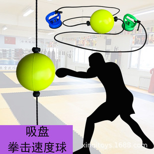 ȭ���������ٶ�Ӗ����ͯ�Ғ�ʽȭ�������P��10CM�����ɹ��S