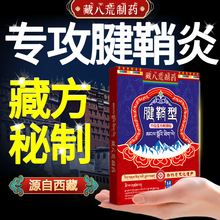 �ذ˻���ș��Ĵָ������ָ�P����ʹֹ���N�o������İ����ͨ�j