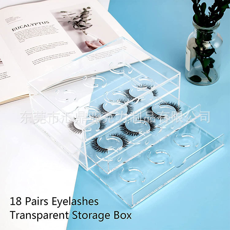 Transparent acrylic false eyelashes storage box Japanese-style shopping mall household 3-layer 18-pair empty false eyelashes display box