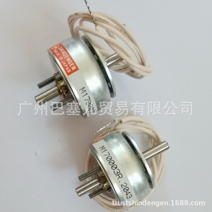 Relay M for Chemical Luminous Analyzer 170003 R Japanese New Energy Brand