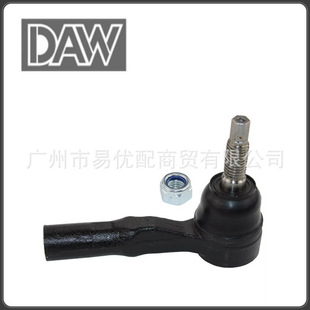 COLORADO for CHEVROLET 19152655 ES800464 Outer Tie Rod End