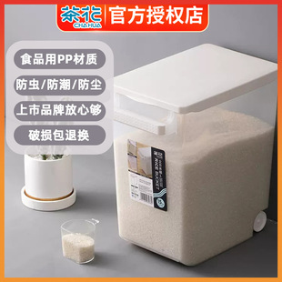 �軨 ������Ͱ-L̖17L����������Ͱ  36*22*36.5cm