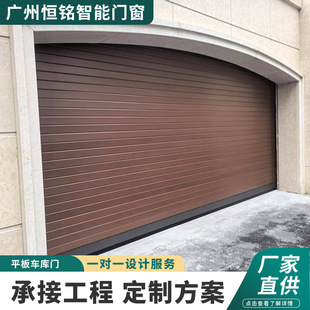 Villa Garage Rolling Shutter Door Rolling Shutter Door Electric Anti-Theft Warehouse Community Suitable for Speed Colors Optional