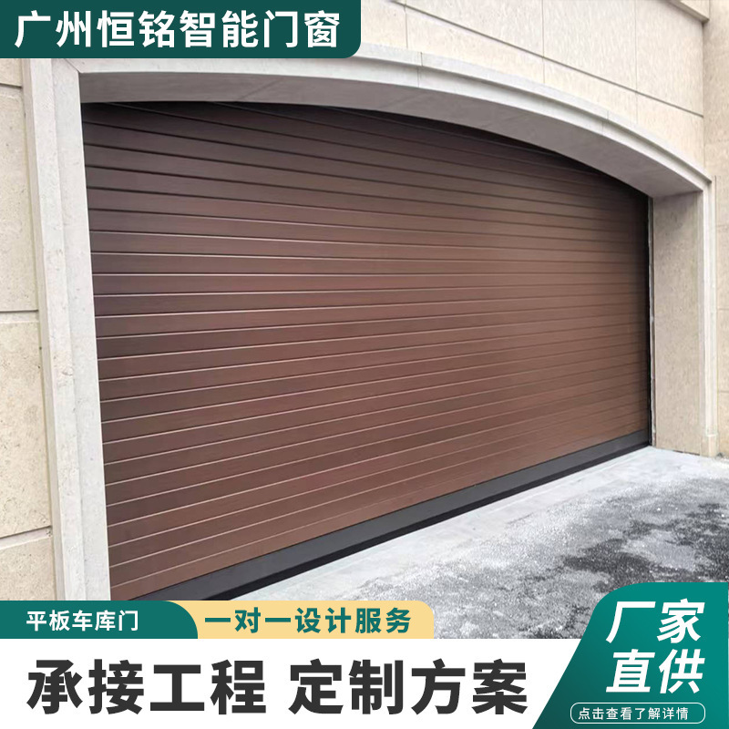 Villa Garage Rolling Shutter Door, Electric Anti-Theft Rolling Shutter Door Suitable for Warehouse and Residential Areas, Speed and Color Can Be Chosen Villa Garage Rolling Shutter Door, Electric Anti-Theft Rolling Shutter Door Suitable for Warehouse and Residential Areas, Speed and Color Can Be Chosen