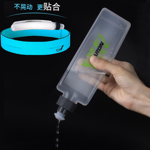 Road Riding Kettle Sports Kettle Mountain Bike Sports Plastic Water Cup Waist Pack Kettle Riding Equipment