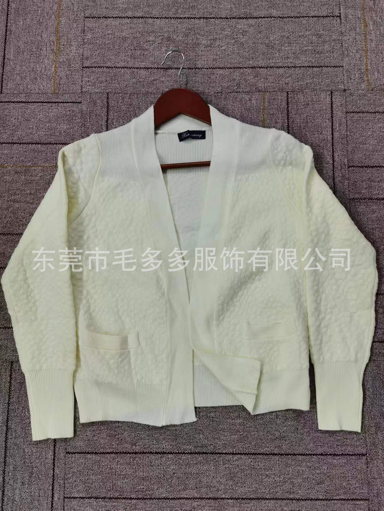 微信图片_20230320160815