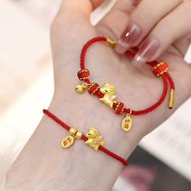 项链;手链;耳钉