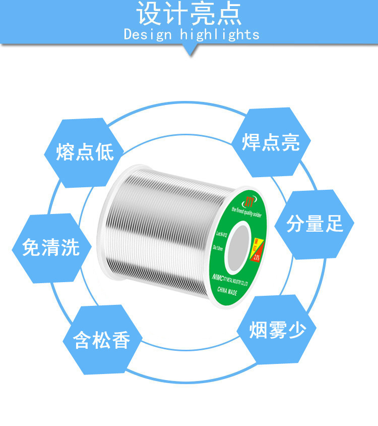 O1CN01WXVlK91WbeJWWO5l7_!!1064