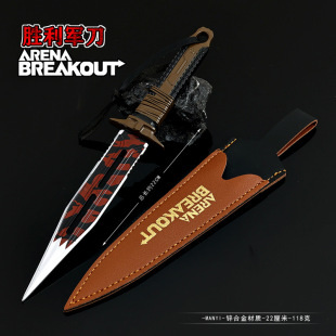 ���^ͻ���Α���߅����ģ�̈́���܊��22CM���u����ȫ���ٹ�ˇ���_��