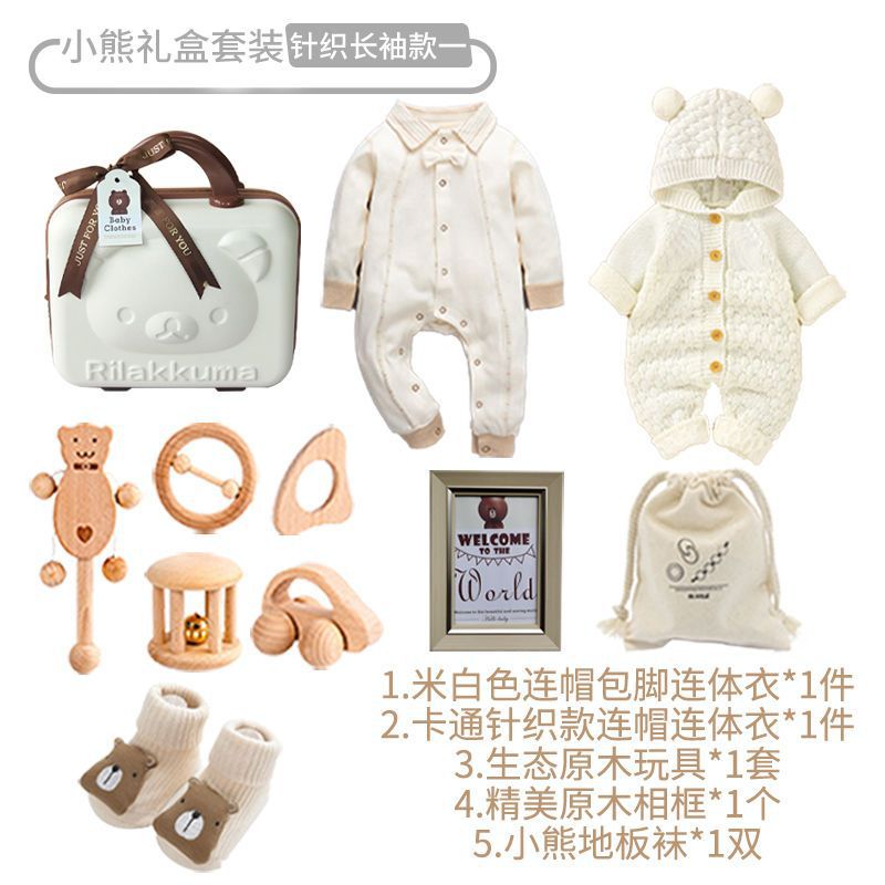 Juego de ropa para bebés recién nacidos, regalo de reunión para niños recién nacidos, regalo de luna llena, juego de caja de regalo para bebés masculinos, regalo para otoño e invierno image 10
