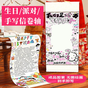 �֌�1������L���S��Ů���|�������Ɍ����˹�diy�֌��żӺ���S
