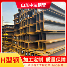���lH���Q235C/Q235D Q355C/Q345D Q355E��䓹���䓲����䓏S��