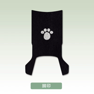 Yadi G25-D Electric Vehicle Foot – Electric vehicle foot mat - footprints-yadi-g25-d