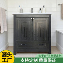 ��ʽ���sԡ�ҙ����ʽ�l���g�մ�ϴ��̨һ�wϴ��̨ϴ��ϴĘ�����b