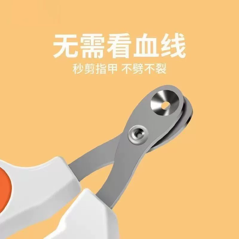 Кусачки для кошачьих когтей, маленькие кусачки для слепых, кусачки для кошачьих когтей, кусачки для когтей домашних животных, кусачки для когтей, ножницы для кошачьих лап