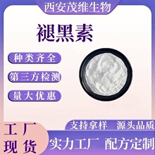 �ʺ���99% ����r�� �ֺ��� �ɹ��w��ȡ�� �ɹ��w�� �ɹ��w��