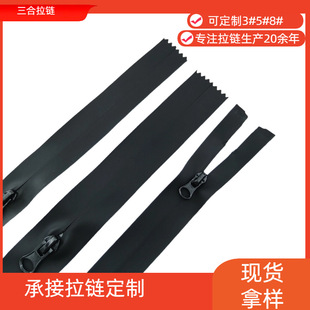 3̖5̖8̖���������]β�p�]βO��X���n���ˮ���