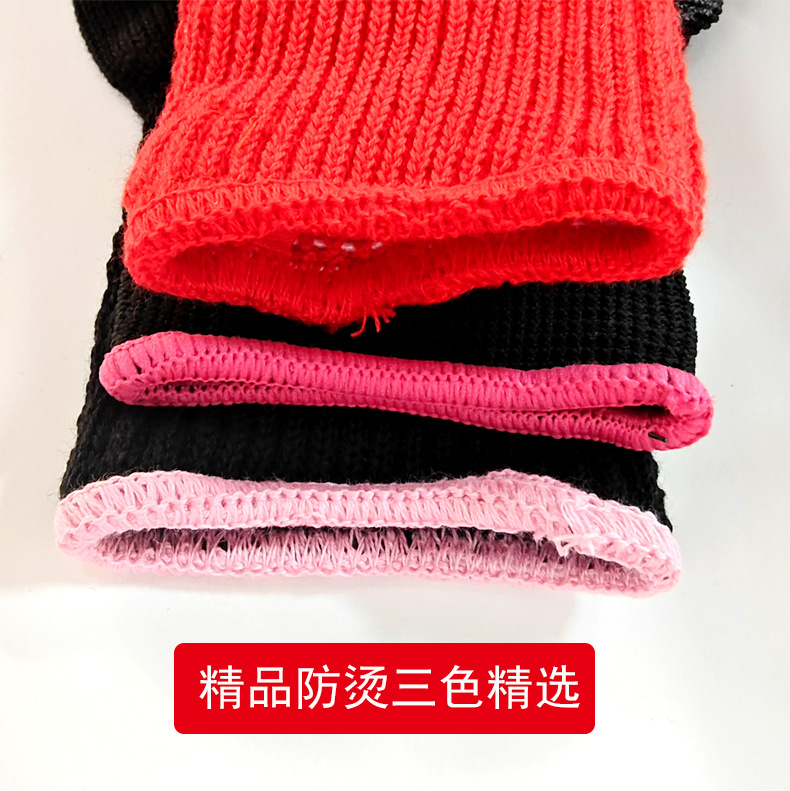 微信图片_20240727142002