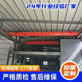 起重机;吸盘;工程机械配件