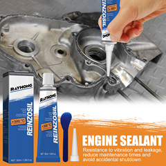 Rayhong發動機密封劑 汽車金屬油箱汽修密膠油底殼缸墊耐油耐溫膠