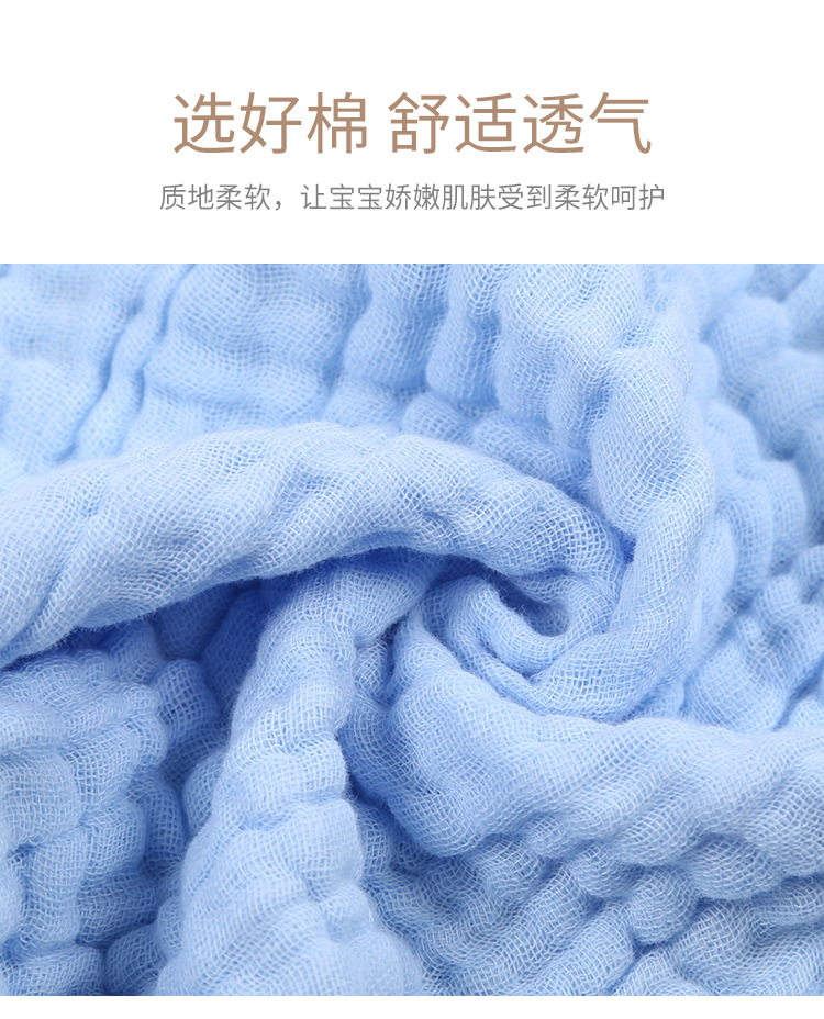详情2_02.jpg