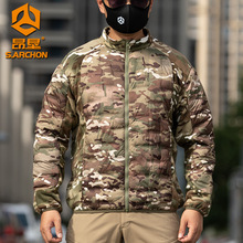 昂垦w01秋冬户外防风保暖棉服男士加厚休闲夹克拒水多口袋冲锋衣