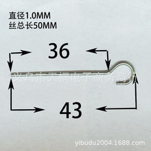 �F�z�h�����������ģ���1.0�h���ֹ�DIYģ�������
