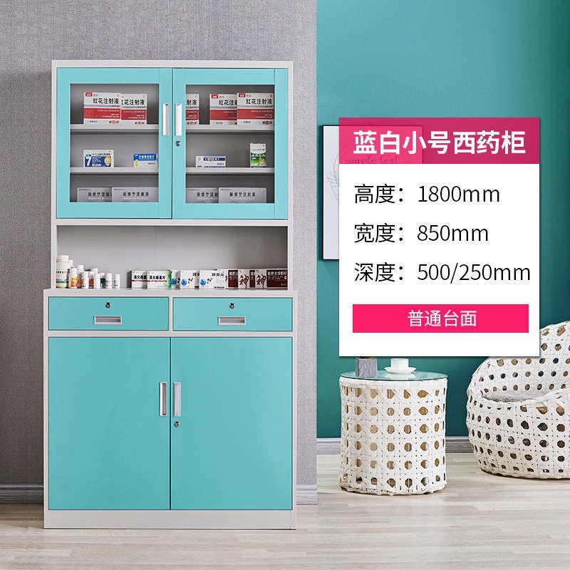 0.85 m Western medicine cabinet Blue White Belt door