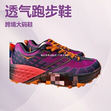 ����羳HOKAONESPEEDGOAT 2�w���R�����ܲ��p���\��Ь��Ů���eЬ