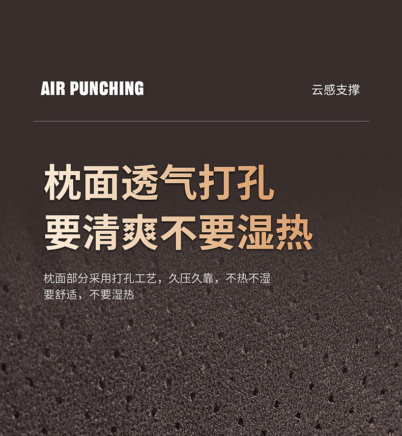 Car Headrest Vertical Binding Punching Breathable Car Headrest Soft Plaid Headrest Factory Direct Dropshipping
