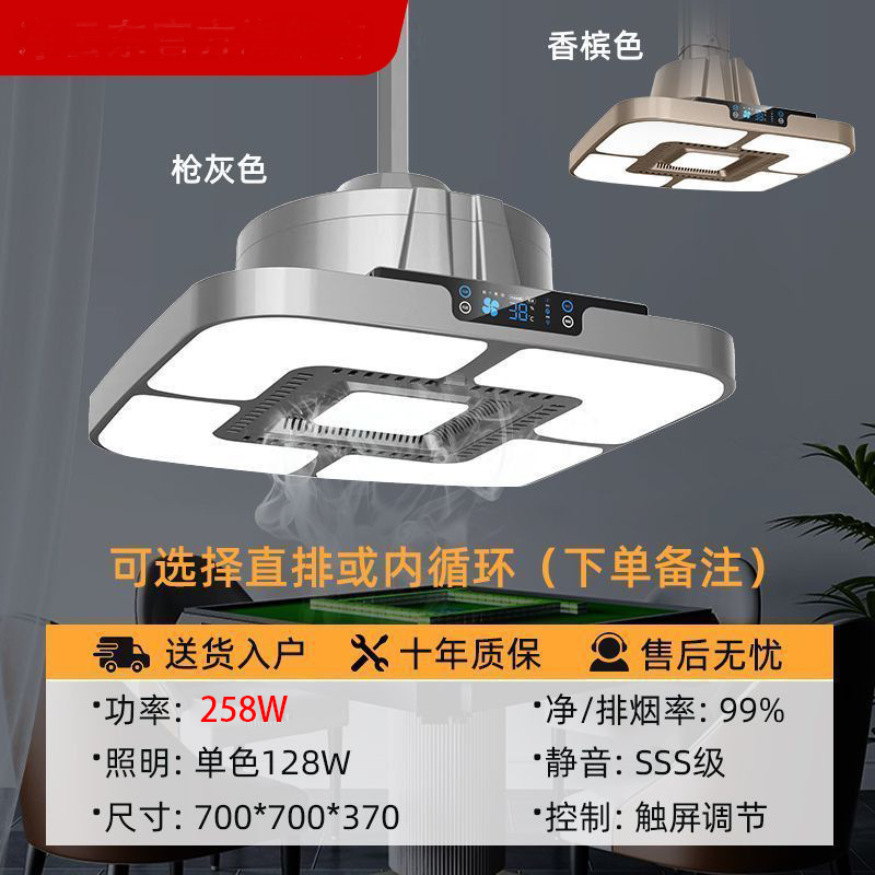 [핫모델 - 초강력 흡입] 광각 및 대용량 흡입 - C3 - 설치 미포함