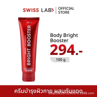 ̩���羳���N���w���x������һSPF50+PA++++���w˪�����⾀�aˮ