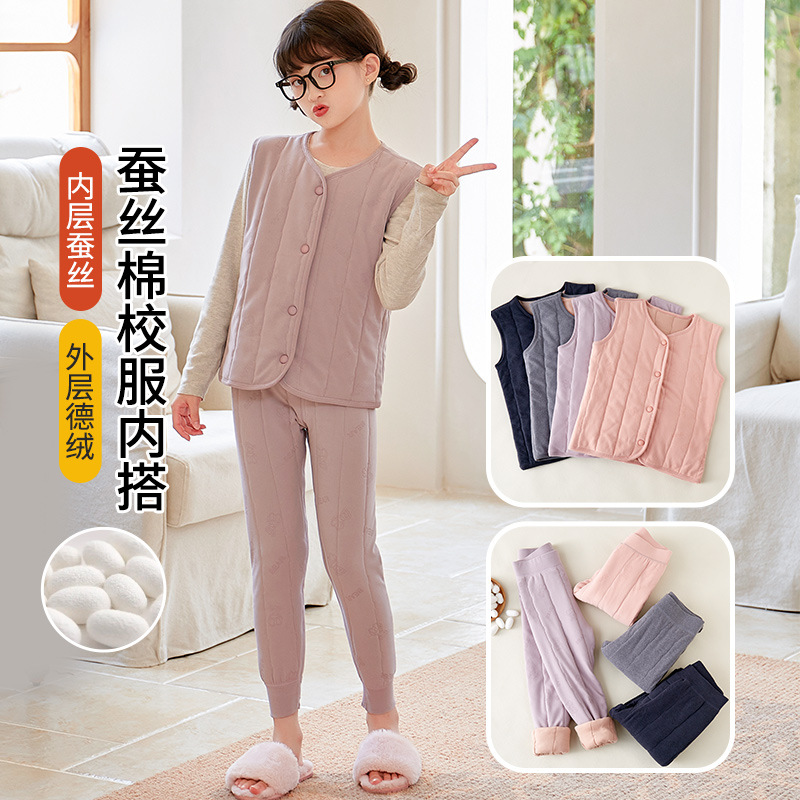 校服内胆冬季儿童棉裤贴身棉服加厚保暖小棉袄中大童内搭套装