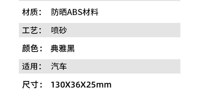 High-end car accessory for temporary parking, popular car item 2026, car phone number plate for moving vehicles