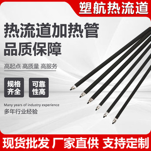 �������ӟ��ģ�߼ӟ�l늰l��ܷ������ۏ��P�l�ߜؼӟ���l��l