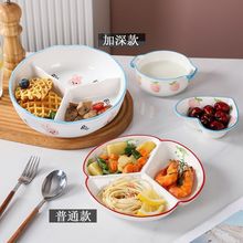 �մɷָ����̼��ô�����̷ָ���ˮ����С�����±��ƴ�̼��ʲ�