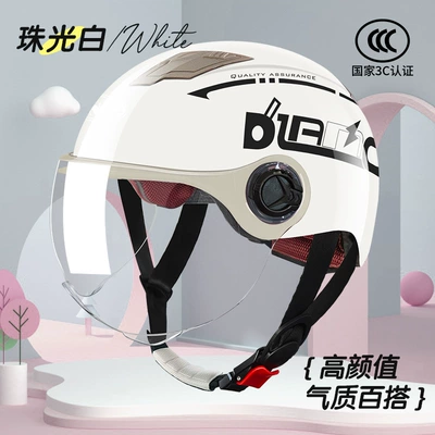 Factory helmet 3C certified electric Motosiklet kaskı (dəbilqə) - l001-summer-pearl-white-dilang
