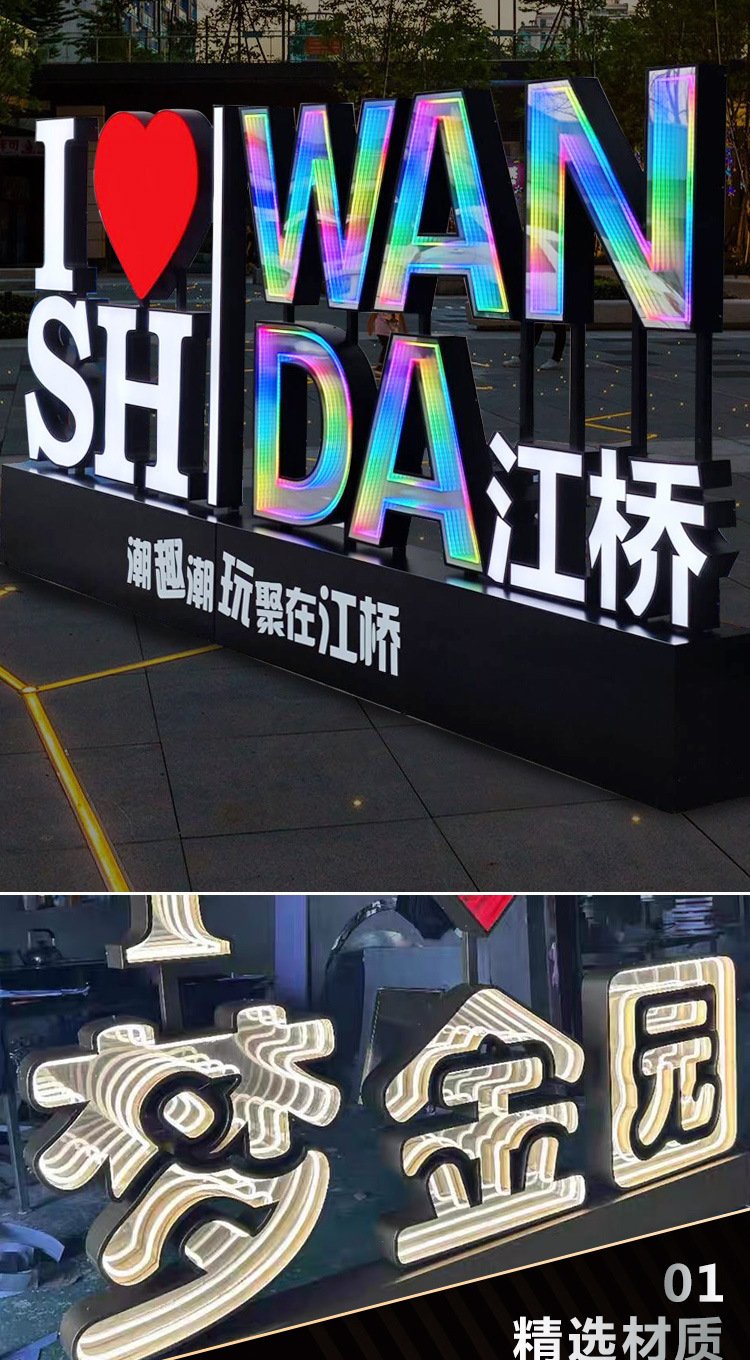 详情页_04