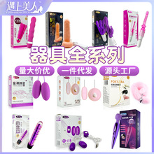 ŮϵЉþ`ӰŲʳavˮ`Ȥ