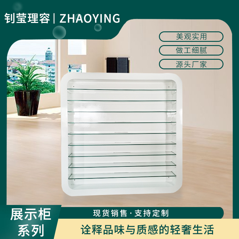 玻璃饰品展示柜 耳饰耳环珠宝收纳展示柜 玩具手办乐高模型展示柜