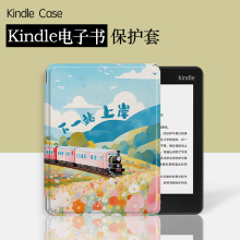 �m�Á��R�dkindlepaperwhite��ӕ����o��KPW1-6������/���z�羳