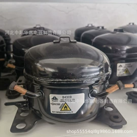 制冷压缩机;其他制冷设备;冷水机