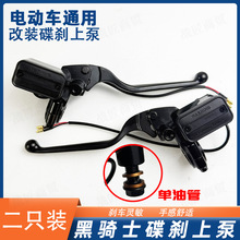 늄�܇�x܇���Tʿ�ϱ�ǰ��Һ���̈́x܇�ѵ��x�ϱ��ƿ܇���Q�ͱ���