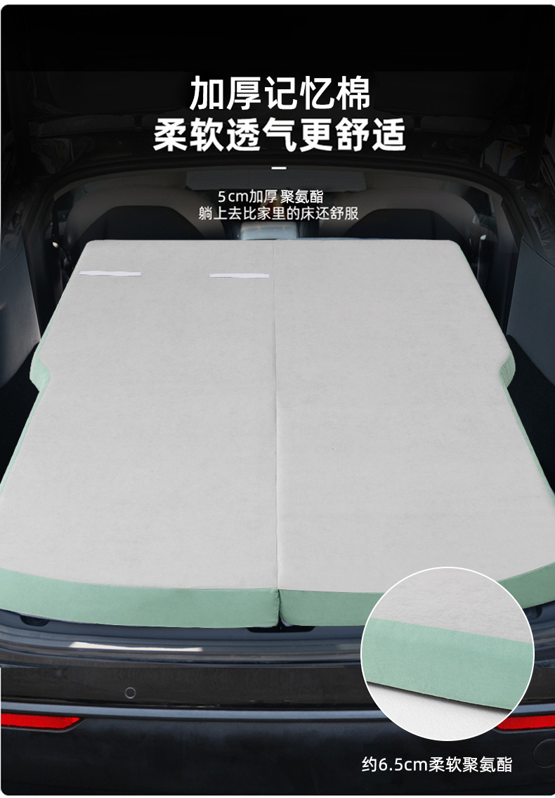 Tesla Model Y Camping Sponge Bed Rear Seat Sleeping Model 3 Car Inflatable Bed Trunk Travel Nap
