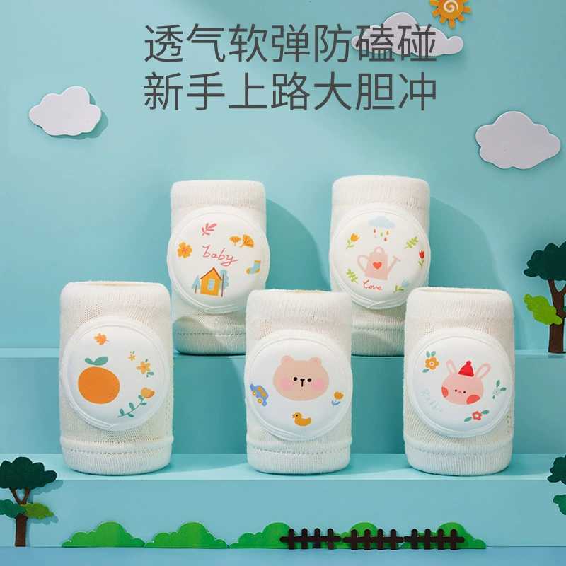 Детские наколенники для ползания, летние тонкие защитные наколенники для малышей, Детские наколенники, защитный чехол, артефакт