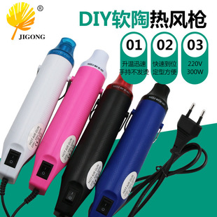 220V�A���^���L�� DIY��Ƥ�¸���۟�sƬ�ֹ�ܛ���������� ���l