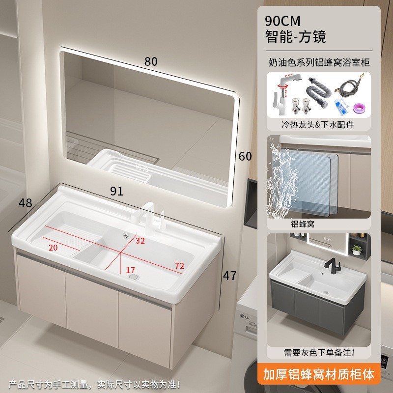 90CM puerta triple-con espejo cuadrado inteligente