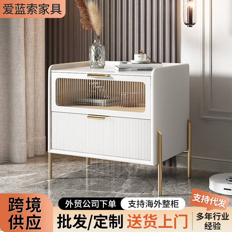 Smart Bedside Cabinet