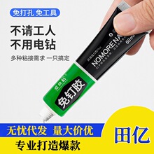 �S���f�ܴ���zͨ������z����ɴu�����zճ�η�ˮ���������T���z